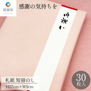 }\ P10{ D Ẑ 30 S5 ̂ Z