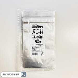 ZCj` ~Wbv AL-H A~ oA  `bNt| 50 { _YHi CYHi NHi nDi pGݕi [ hbOt[h `bNt~l[g