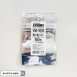 Gg[P10{ X^hpbN A~^Cv VM-1616 50 { KXoA h {YHi _YHi َq piG