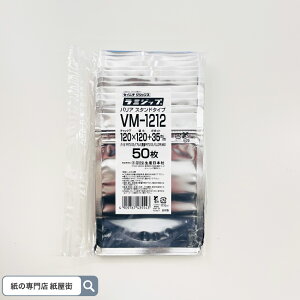 X^hpbN A~^Cv VM-1212 50 { KXoA h {YHi _YHi َq piG