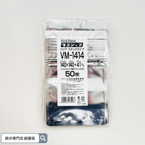 Gg[P10{ X^hpbN A~^Cv VM-1414 50 { KXoA h {YHi _YHi َq piG
