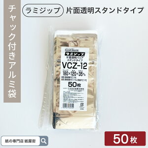 ZCj` ~Wbv VCZ-12 Жʓ oA X^h `bNt| 50 { KXoA h {YHi _YHi َq piG {Y