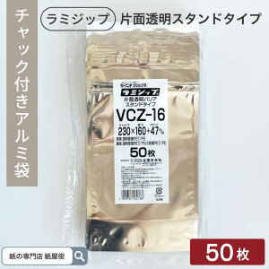 ZCj` ~Wbv VCZ-16 Жʓ oA X^h `bNt| 50 { KXoA h {YHi _YHi َq piG Y{