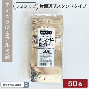 Gg[P10{ ZCj` ~Wbv VCZ-14 Жʓ oA X^h `bNt| 50 { KXoA h {YHi _YHi َq piG Y{