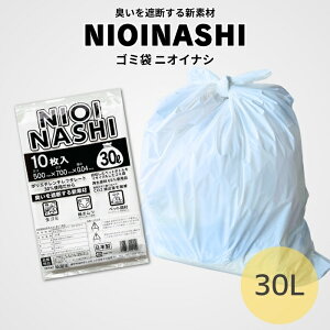 hLS~ NIOINASHI 30L LȂS~  0.04mm 500mm×700mm Ic  S~ 傫TCY  LՒf hL hL΍ S~ LR炳Ȃ |G`et^[g 