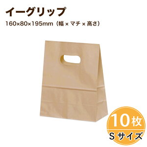  p C[Obv S n 10  pbN^P} 160×}`80×195mm eCNAEg A y[p[obO v[g Mtg x[J[ َq ĝ bs