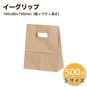  p C[Obv S n 500  pbN^P} 160×}`80×195mm eCNAEg A y[p[obO v[g Mtg x[J[ َq ĝ bs