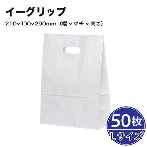 C[Obv L n 50 210×}`100×290mm   p pbN^P} eCNAEg A y[p[obO v[g Mtg x[J[ َq ĝ bs