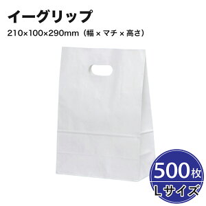 C[Obv L n 500 210×}`100×290mm   p pbN^P} eCNAEg A y[p[obO v[g Mtg x[J[ َq ĝ bs