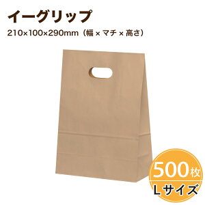  p C[Obv L n 500  pbN^P} 210×}`100×290mm eCNAEg A y[p[obO v[g Mtg x[J[ َq ĝ bs