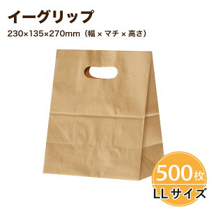  p C[Obv LL n 500  pbN^P} 230×}`135×270mm eCNAEg A y[p[obO v[g Mtg x[J[ َq ĝ bs