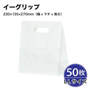 C[Obv LL n 50 230×}`135×270mm   p pbN^P} eCNAEg A y[p[obO v[g Mtg x[J[ َq ĝ bs