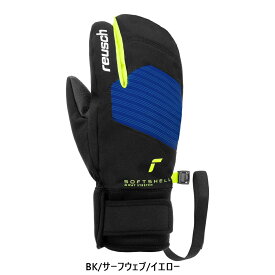 REUSCH SIMON R-TEX® XT JUNIOR LOBSTER