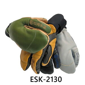 ܃XL[O[u ESK-2130 23-24 Newf 2023-2024ŐVf