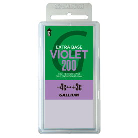 ガリウム ワックス EXTRA BASE VIOLET 200 GALLIUM WAX スキー　ボード　チューンナップ　メンテナンス　スキーワックス　ボードワックス