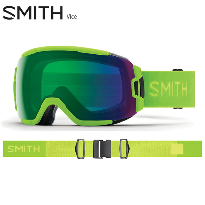 楽天市場】【期間限定10%OFF】ゴーグル SMITH スミス 2021 Vice バイス 