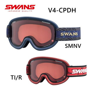 SWANS XY XL[S[O V4-CPDH TI/R 2023-2024 Newf