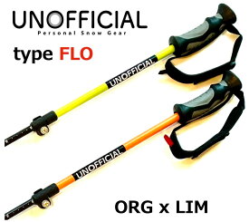 24-25 UNOFFICIAL ストック TYPE FL0 Fライム × Fオレンジ （トリガーグリップ ）