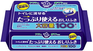 {NVA@ANeB@gC邽Ղg邨ӂ@100@×24pbN@܂Ƃߔ@