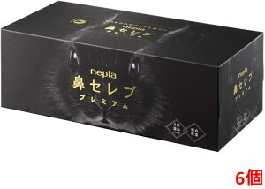 王子ネピア ネピア 鼻セレブ ティッシュ プレミアム 390枚(130組)×6個 まとめ買い 送料無料