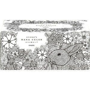 qlsA@lsA@l̕@Zu@450i150g3dˁj20@܂Ƃߔ@