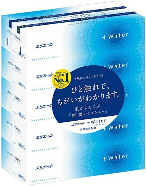 楽天市場】大王製紙 エリエール +Water 360枚(180組)5箱×10パック 保湿ティッシュ まとめ買い 送料無料 : KAMIYASAN