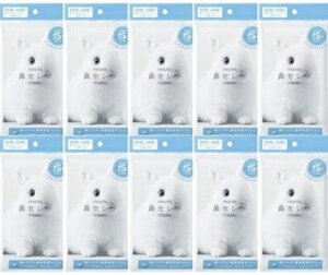 qlsA@lsA@@ZuITSUMO@96i48gj@20pbN@܂Ƃߔ@