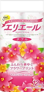 剤@GG[@t[vggCbg@12[@_u@6pbN@܂Ƃߔ@