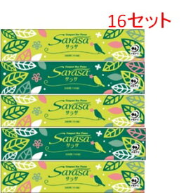 楽天市場 ティッシュペーパー 送料無料 まとめ買いの通販