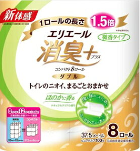 剤@GG[L{gCbgRpNg@8[@_u@8pbN@i`NA̍@܂Ƃߔ@