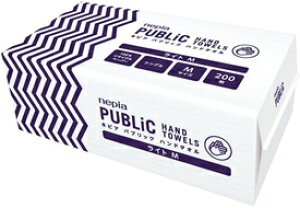 qlsA@pubNy[p[^I@CgM@@200×30pbN@܂Ƃߔ@ב҂̍ۂ͂IXXłN[N[@y[p[^I@@200