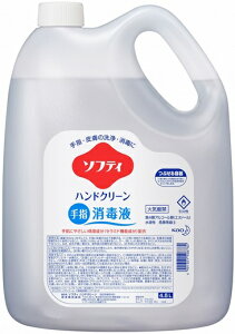 ԉ@\teB@nhN[@wŉt@4.5L×3{@w̐EŁ@܂Ƃߔ@