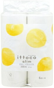 Cg}@CbgR@cȂ@X@gCbgy[p[@200m@6[@VO ×8pbN@Ɩp@܂Ƃߔ@