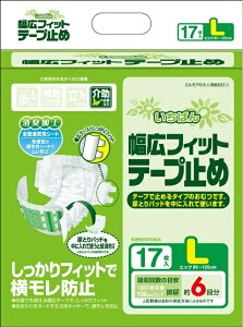 J~@GA@΂񕝍LtBbge[v~߁@LTCY@17×4pbN@܂Ƃߔ@