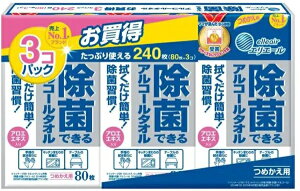 剤@GG[@ۂłAR[^I@lߑւp@80×3pbN@8pbN@܂Ƃߔ@