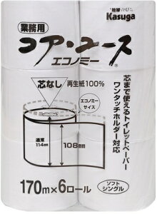 tHƁ@RA[X@cȂ[170m 6[@VOicj@8pbN@܂Ƃߔ@