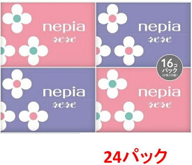 王子ネピア　ネピア　ネピネピ　ポケットティッシュ　20枚（10組）16個パック×24パック入り　まとめ買い　送料無料
