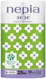 王子ネピア　ネピネピトイレット12ロール　ダブル　25m　6パック入り　無香料　まとめ買い　送料無料