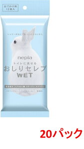 qlsA@lsA@ZuWET@łp@@12@20pbN@܂Ƃߔ@