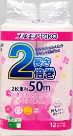 カミ商事　エルモア　ピコ2倍巻き　ピンク　トイレットペーパー　12ロール　ダブル50m　6パック入り　まとめ買い　送料無料