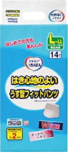 J~@GA@΂񂤂^tBbgpc@L`LLTCY@14×4pbN@܂Ƃߔ@