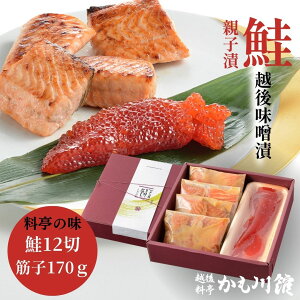   XЂ Mtg ỷz㖡X eqЁ^ 12؁E؎q 170g z Zbg l ϔ T[  XЂ Ђ XWR  ؎q ؎q  Mtg v[