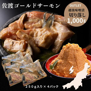 SALE10OFF nS[hT[ z㖡X ؂藎Ƃ|  ؐg Ђ T[ Y  ؂藎  O  CN VP ЂZbg CNЂ  т