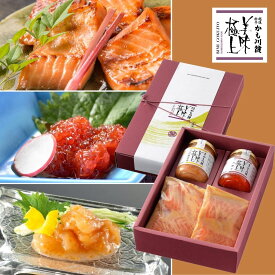 料亭の強肴 ギフトセット こりこりくらげ梅水晶 ・一口筋子 ・ 佐渡ゴールドサーモン越後味噌漬｜化粧箱入り　瓶詰 国産サーモン 鮭 佐渡鮭 くらげ 梅水晶 とびっこ 梅風味 和歌山県産 梅 すじこ スジコ 筋子 さけ 鮭 漬け魚 珍味 瓶詰 高級 酒の肴 お歳暮 御歳暮