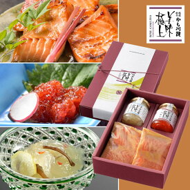 SALE10%OFF★ 料亭 強肴 【一口筋子・月雫の檸檬くらげ・鮭の越後味噌漬】 | 詰合せ ギフト ギフトセット すじこ スジコ 筋子 小分け くらげ 海月 酢の物 レモン風味 越後味噌 サーモン 鮭 さけ 珍味 漬け魚 魚 魚ギフト つまみ 海鮮 詰め合わせ 海鮮漬け 贈り物