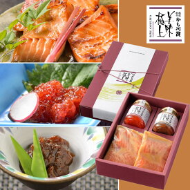 料亭の強肴一口筋子・ほたての貝味噌・鮭の越後味噌漬 6切 | 詰合せ ギフト ギフトセット すじこ スジコ 筋子 小分け ほたて 貝柱 ホタテ 帆立 越後味噌 サーモン 鮭 さけ 瓶詰 びんづめ 珍味 漬け魚 魚 魚ギフト プレゼント 贈り物 ご飯のお供 魚介 おにぎりの具 お中元