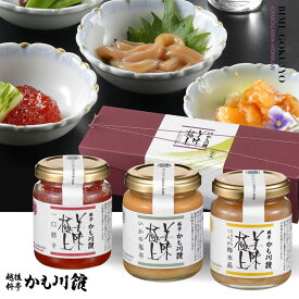 夏ギフト 料亭の強肴 一口筋子・いかの塩辛・こりこりくらげ 梅水晶 化粧箱入り 3本 セット | 瓶詰め びん詰め 珍味 酒の肴 あて ごはんのおとも 筋子 スジコ 塩筋子 梅くらげ 梅水晶 くらげ 塩辛 イカの塩辛 いか塩辛 いか ご飯のお供 つまみ お取り寄せ しおから ギフト