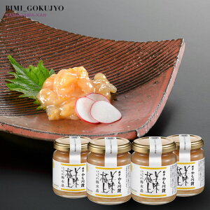 ̋ 肱肭炰 ~ 130g | ~Vf rl тl 炰   ~ ~ ~ C ܂ ܂ т̂ ̍  V O i NQ Mtg 