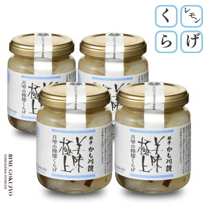   ̟EG炰 130g | rl тl 炰 NQ   |̕ | 炰 ܂ ܂ V т̂ Mtg v[g 蕨 j j yY O 