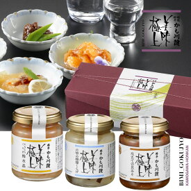 瓶詰めギフト 料亭の強肴 こりこりくらげ 梅水晶 ・月雫の檸檬くらげ ・ほたて貝味噌 化粧箱入り 3本セット | セット びん詰め 珍味 酒の肴 ほたて 帆立 味噌 貝柱 くらげ 手土産 おつまみ 梅くらげ ギフト 海鮮ギフト ご飯のお供 おつまみギフト つまみ 詰め合わせ お中元